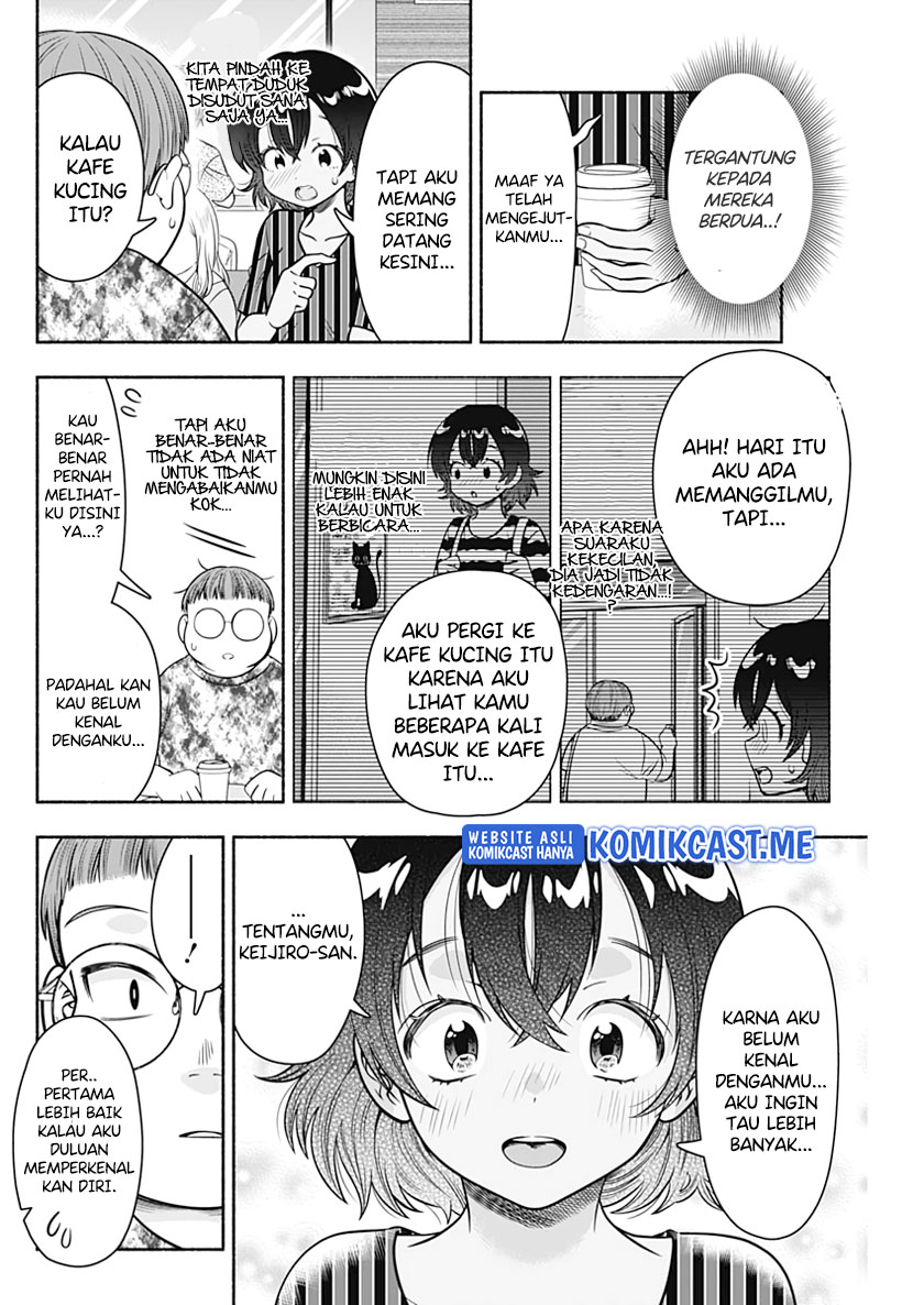 Marriage Gray Chapter 23 - 75