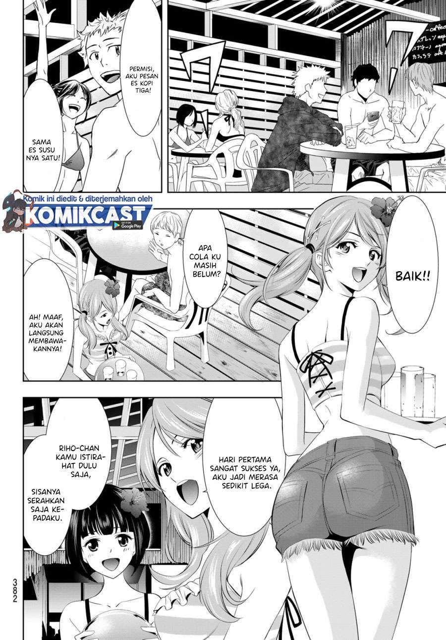 Megami No Kafeterasu Chapter 23 - 135