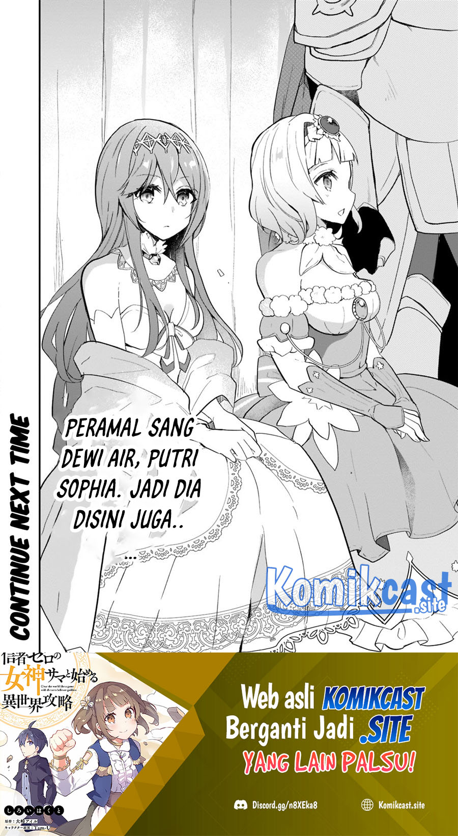 Shinja Zero No Megami-Sama To Hajimeru Isekai Kouryaku ~Classmate Saijaku No Mahou Tsukai Chapter 23 - 261