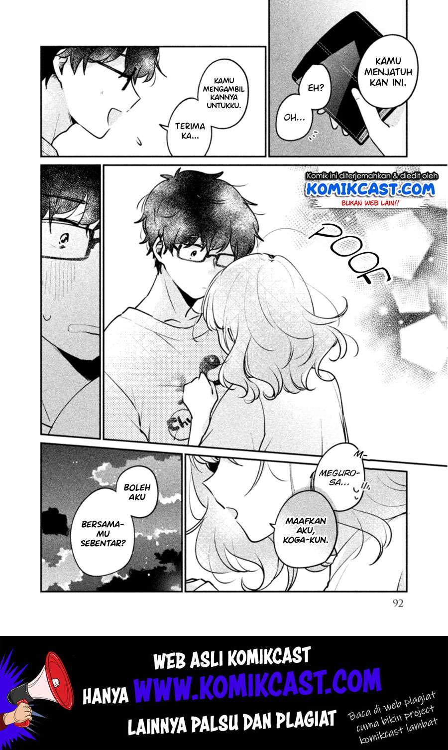 It'S Not Meguro-San'S First Time Chapter 23 - 125