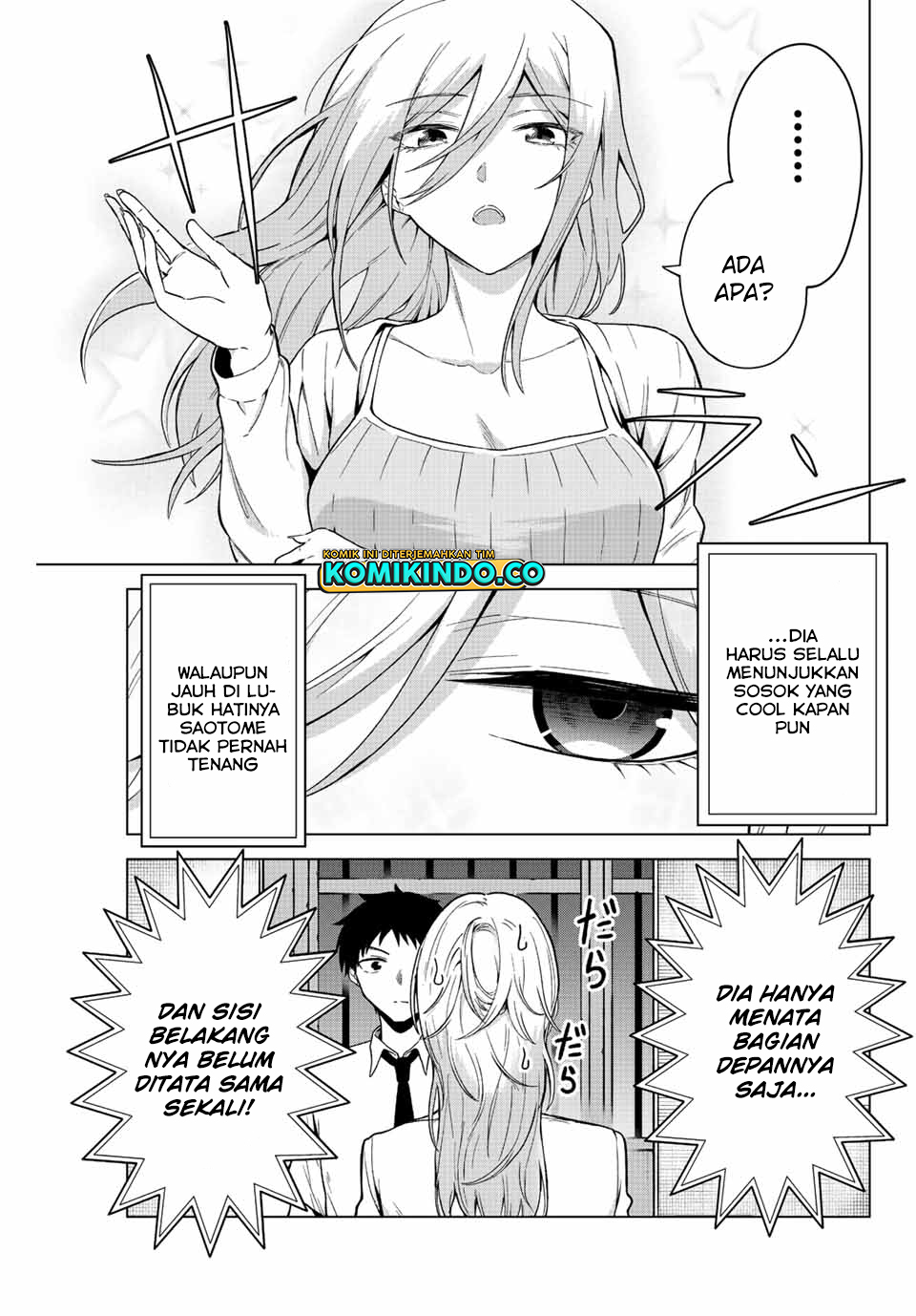 The Death Game Is All That Saotome-San Has Left Chapter 23 - 103