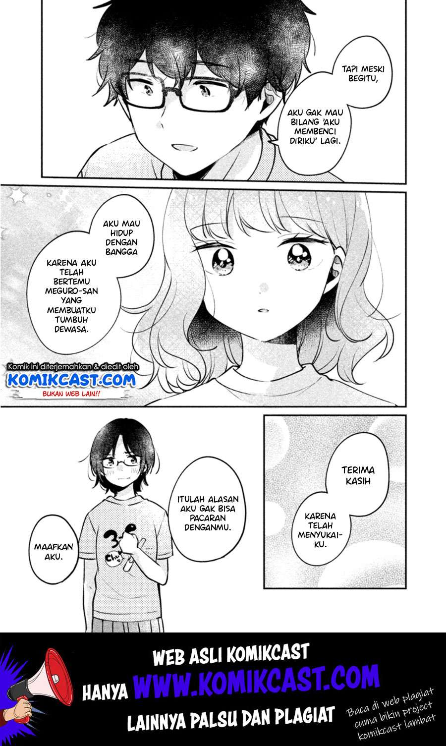 It'S Not Meguro-San'S First Time Chapter 23 - 115