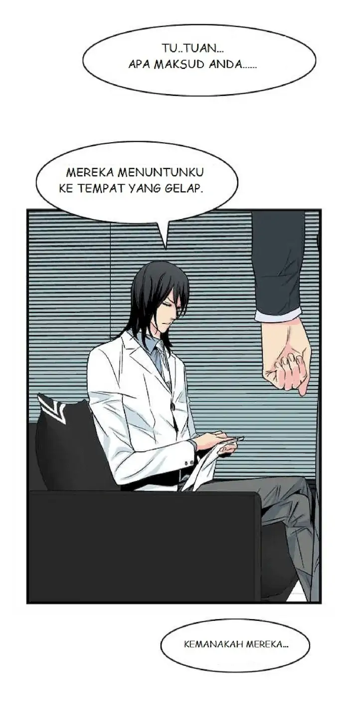 Noblesse Chapter 23 - 185