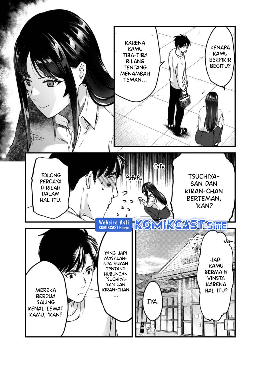 It'S Fun Having A 300,000 Yen A Month Job Welcoming Home An Onee-San Who Doesn'T Find Meaning In A Job That Pays Her 500,000 Yen A Month Chapter 23 - 187