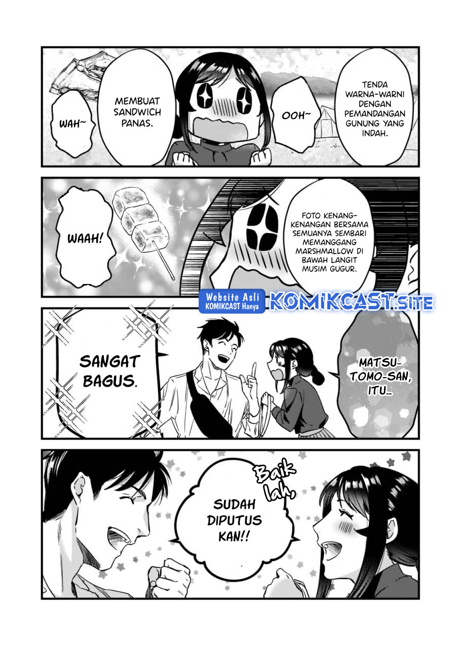 It'S Fun Having A 300,000 Yen A Month Job Welcoming Home An Onee-San Who Doesn'T Find Meaning In A Job That Pays Her 500,000 Yen A Month Chapter 23 - 215
