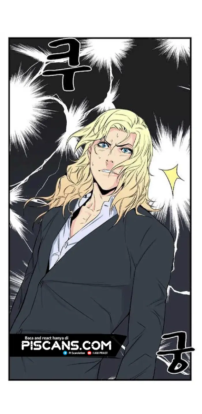 Noblesse Chapter 23 - 183