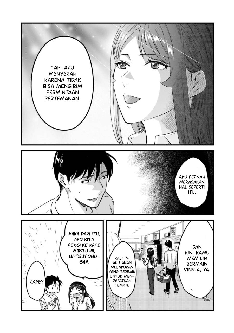 It'S Fun Having A 300,000 Yen A Month Job Welcoming Home An Onee-San Who Doesn'T Find Meaning In A Job That Pays Her 500,000 Yen A Month Chapter 23 - 191