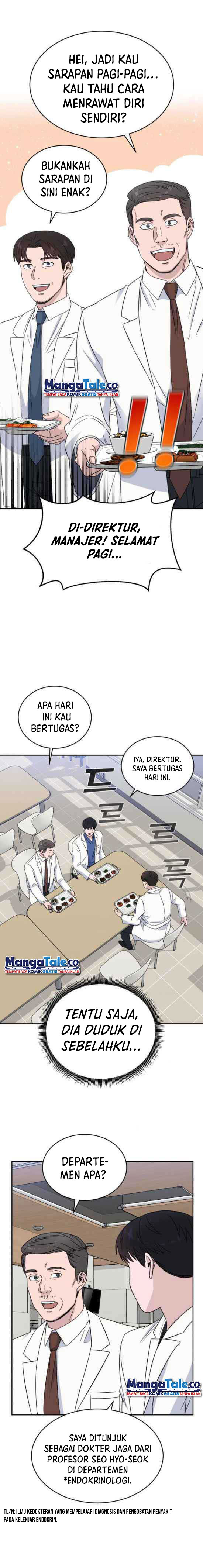 A.i Doctor Chapter 23 - 155