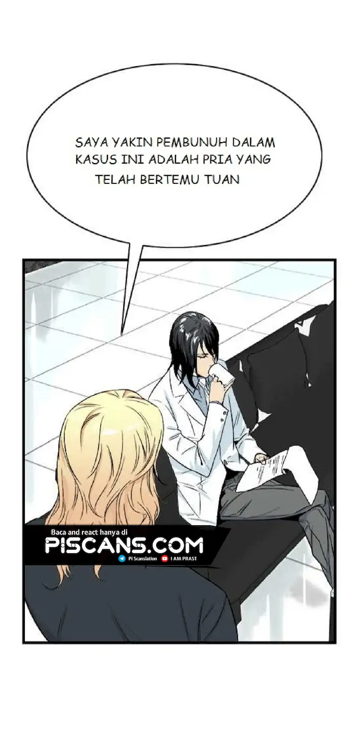 Noblesse Chapter 23 - 175