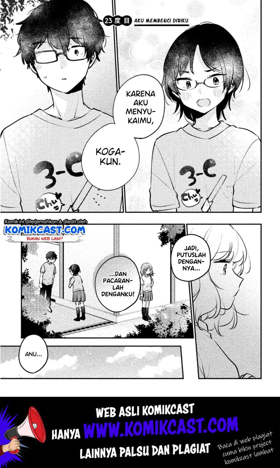 It'S Not Meguro-San'S First Time Chapter 23 - 99