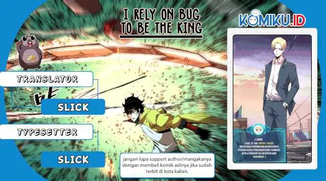 I Rely On Bug To Be The King Chapter 23 - 55