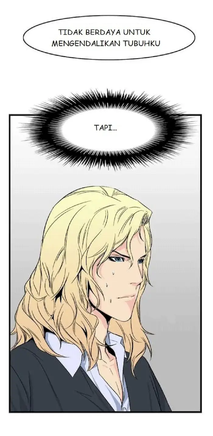 Noblesse Chapter 23 - 193