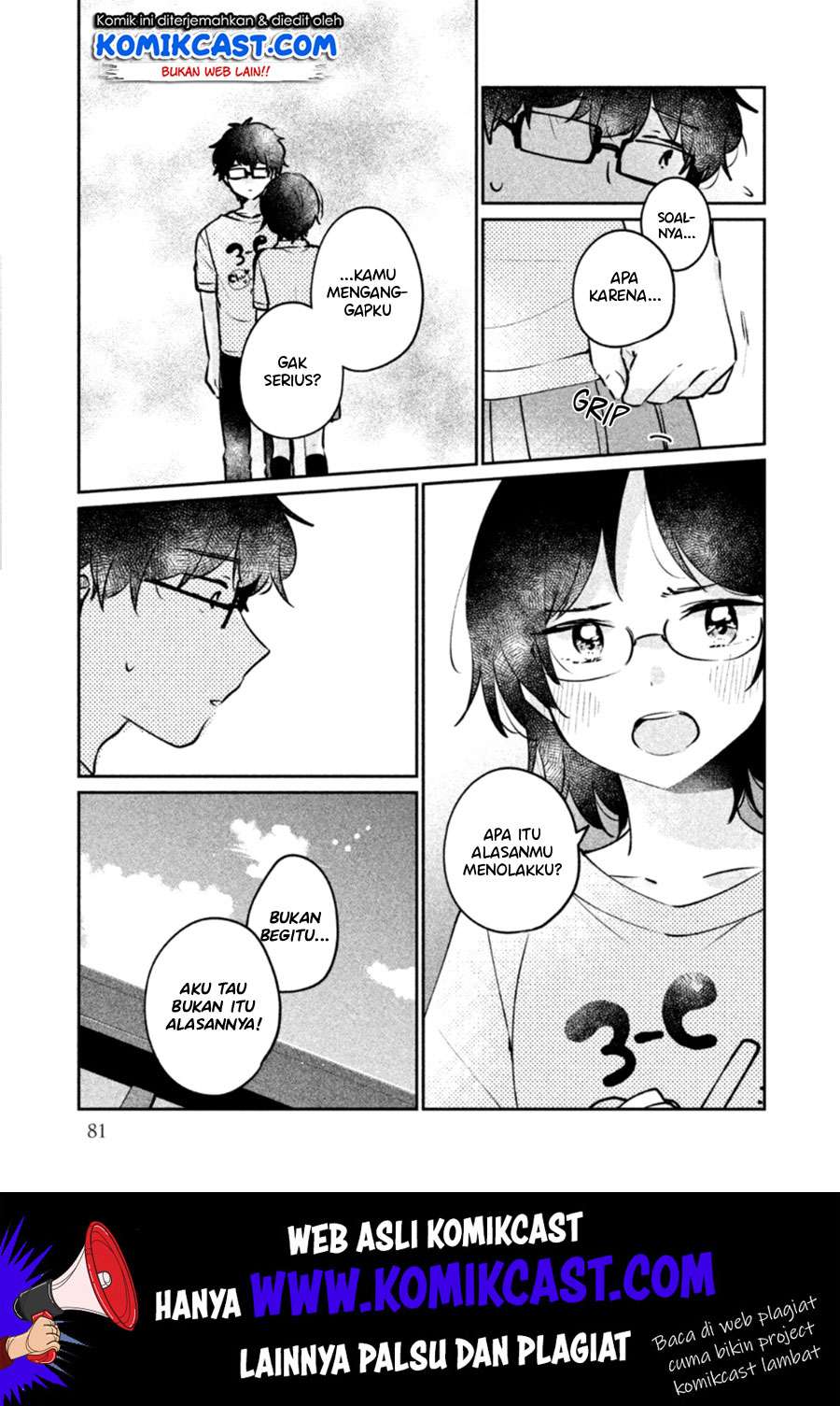 It'S Not Meguro-San'S First Time Chapter 23 - 103