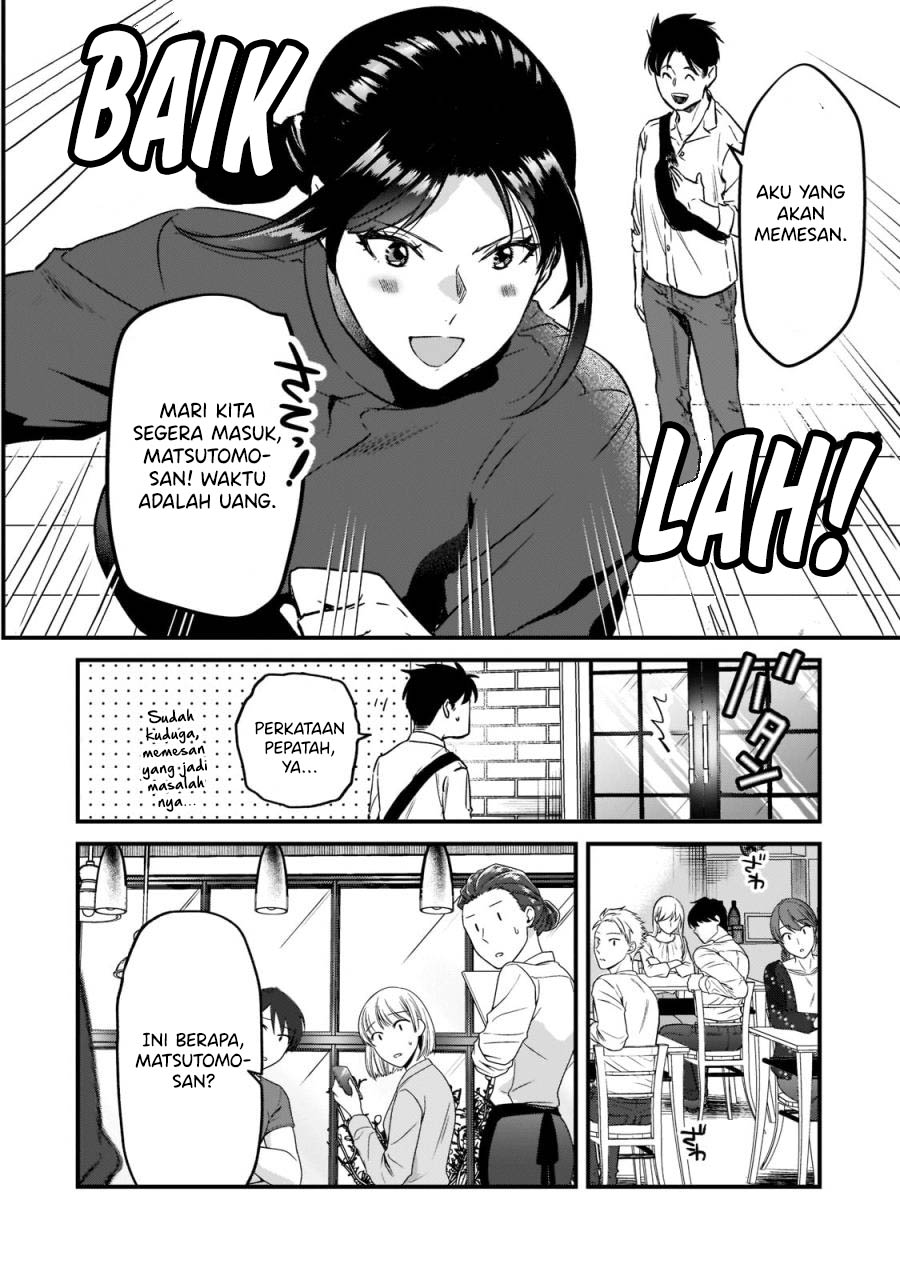 It'S Fun Having A 300,000 Yen A Month Job Welcoming Home An Onee-San Who Doesn'T Find Meaning In A Job That Pays Her 500,000 Yen A Month Chapter 23 - 197