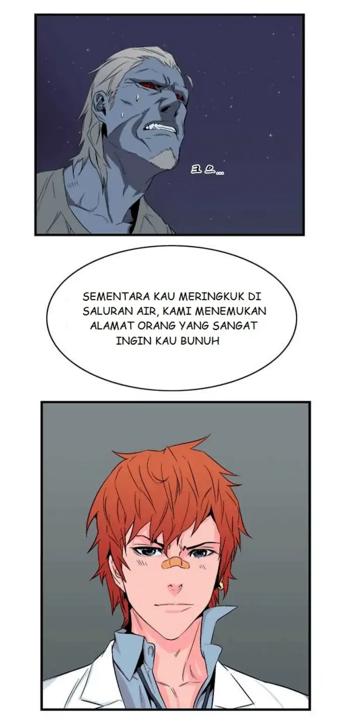 Noblesse Chapter 23 - 163