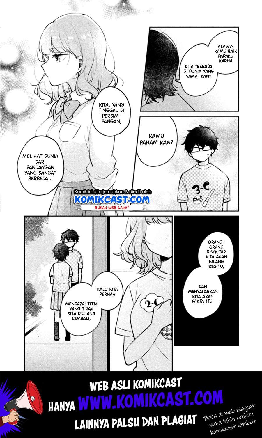 It'S Not Meguro-San'S First Time Chapter 23 - 107