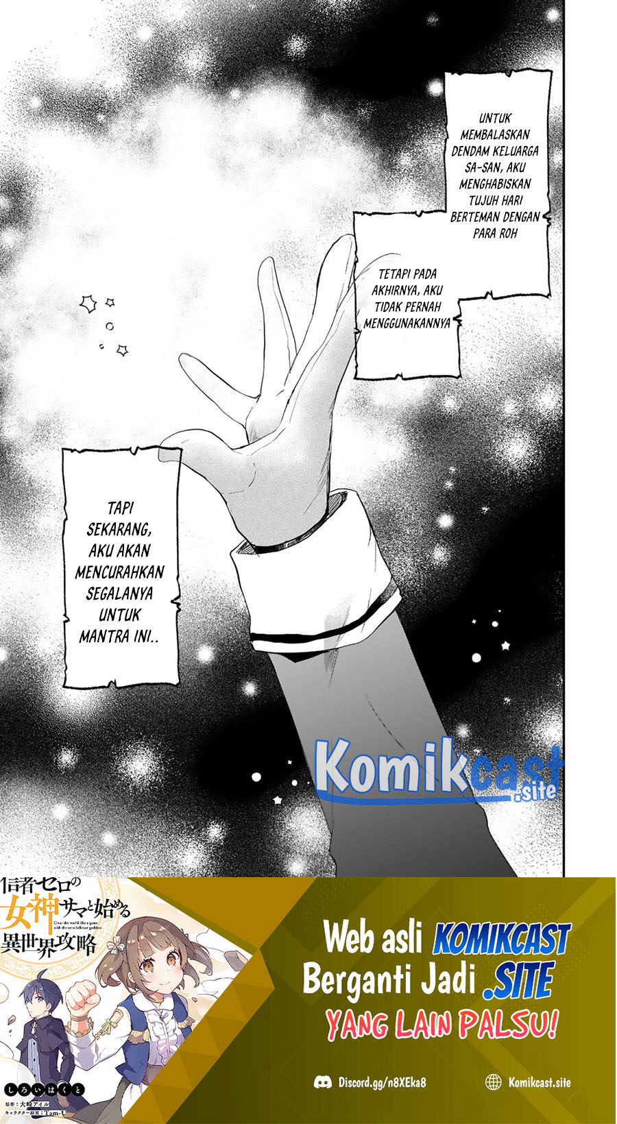 Shinja Zero No Megami-Sama To Hajimeru Isekai Kouryaku ~Classmate Saijaku No Mahou Tsukai Chapter 23 - 201