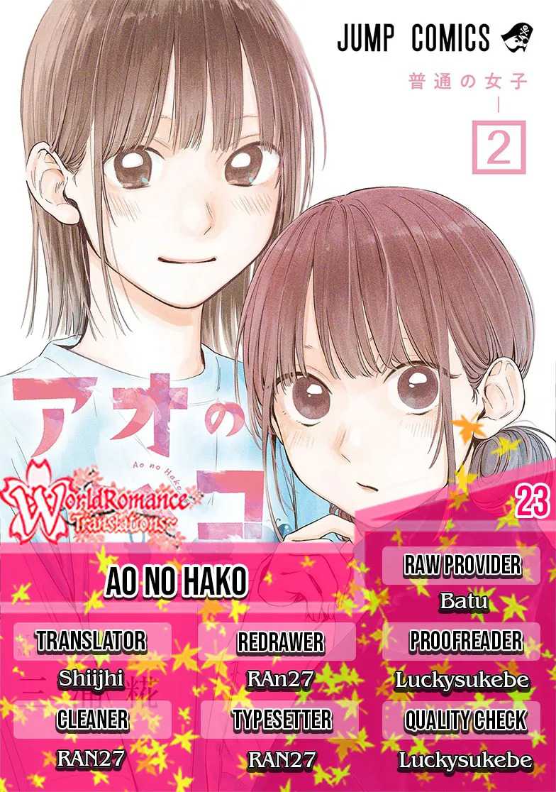 Ao No Hako Chapter 23 - 115
