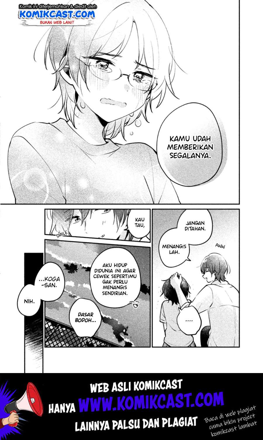 It'S Not Meguro-San'S First Time Chapter 23 - 123