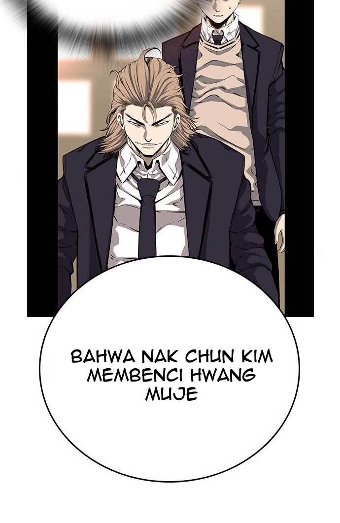 King Game (Shin Hyungwook) Chapter 23 - 943