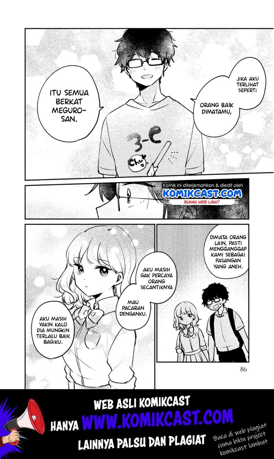It'S Not Meguro-San'S First Time Chapter 23 - 113
