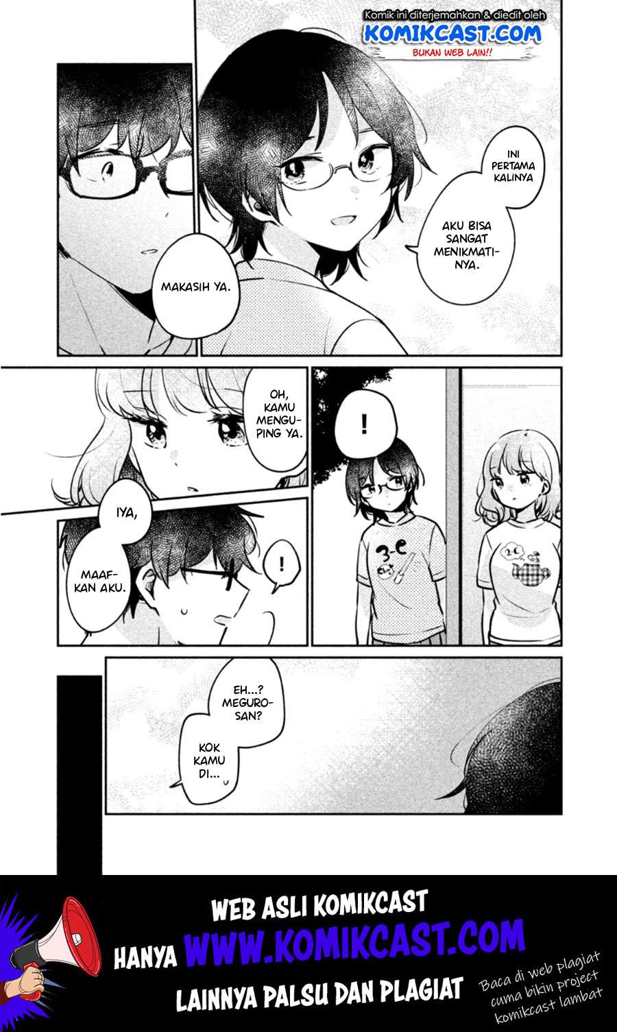 It'S Not Meguro-San'S First Time Chapter 23 - 119
