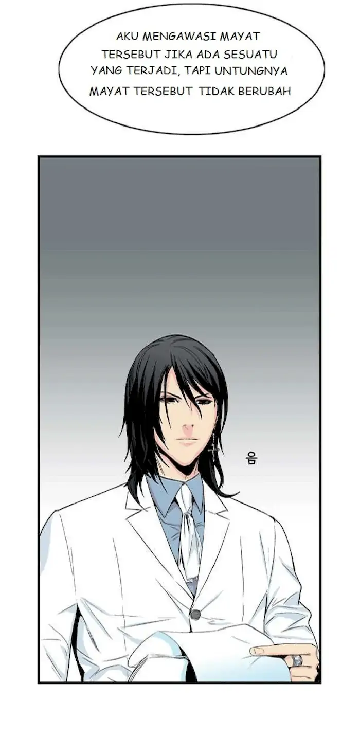 Noblesse Chapter 23 - 179