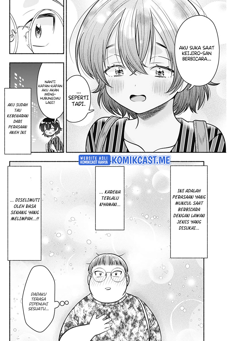 Marriage Gray Chapter 23 - 83