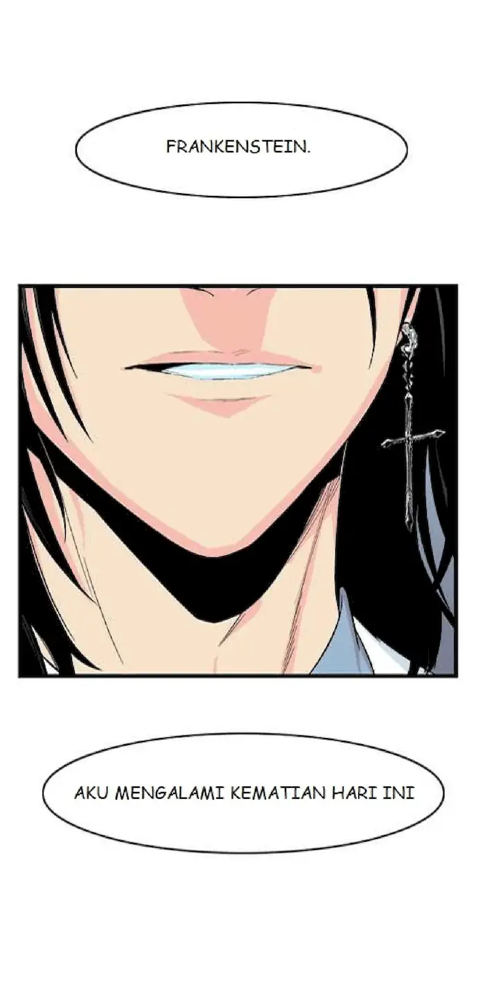 Noblesse Chapter 23 - 181