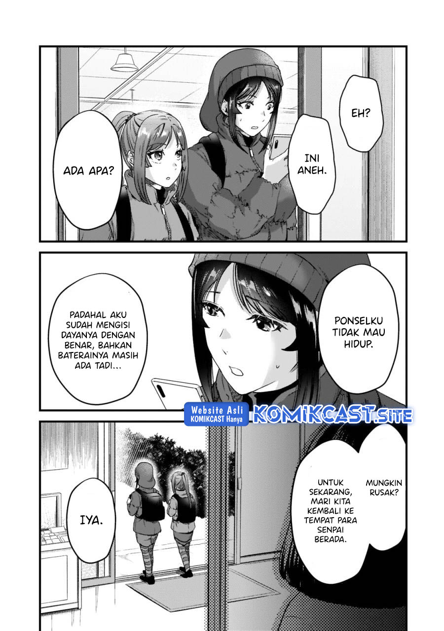 It'S Fun Having A 300,000 Yen A Month Job Welcoming Home An Onee-San Who Doesn'T Find Meaning In A Job That Pays Her 500,000 Yen A Month Chapter 23 - 235