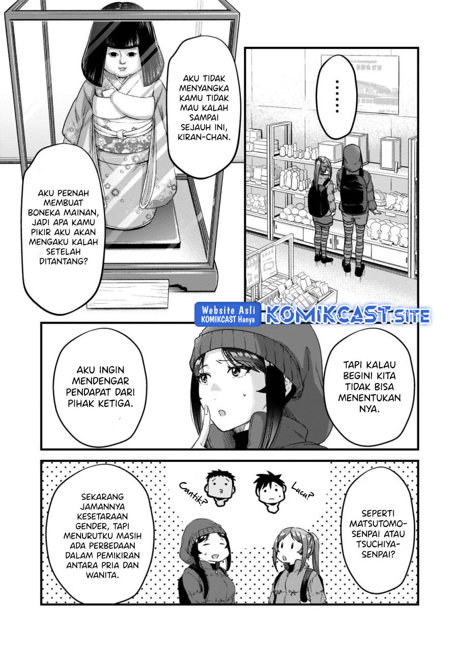 It'S Fun Having A 300,000 Yen A Month Job Welcoming Home An Onee-San Who Doesn'T Find Meaning In A Job That Pays Her 500,000 Yen A Month Chapter 23 - 231