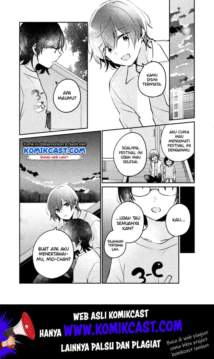 It'S Not Meguro-San'S First Time Chapter 23 - 121