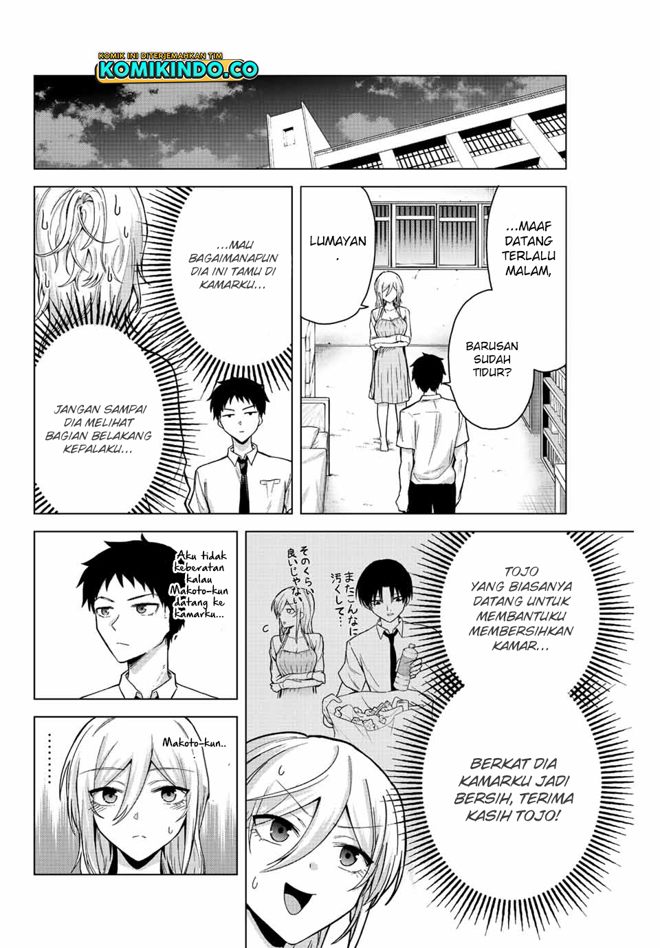 The Death Game Is All That Saotome-San Has Left Chapter 23 - 109