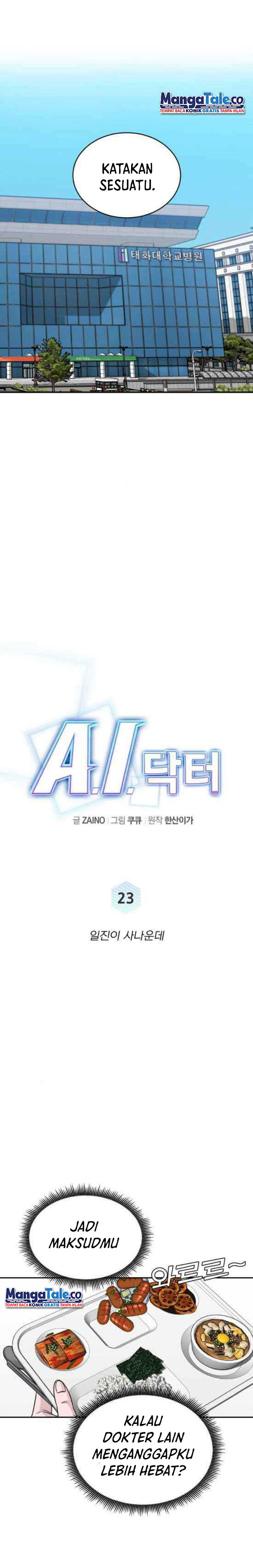 A.i Doctor Chapter 23 - 149