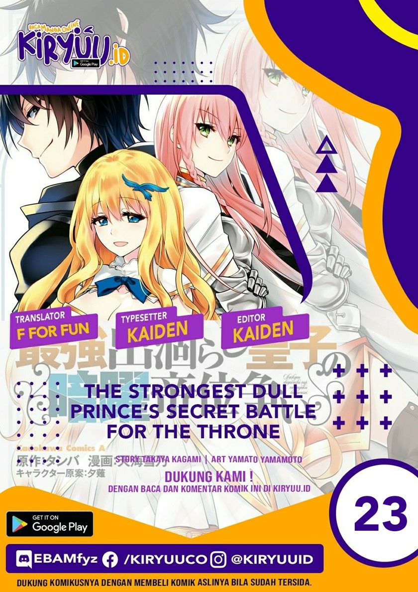 The Strongest Dull Prince'S Secret Battle For The Throne Chapter 23 - 217