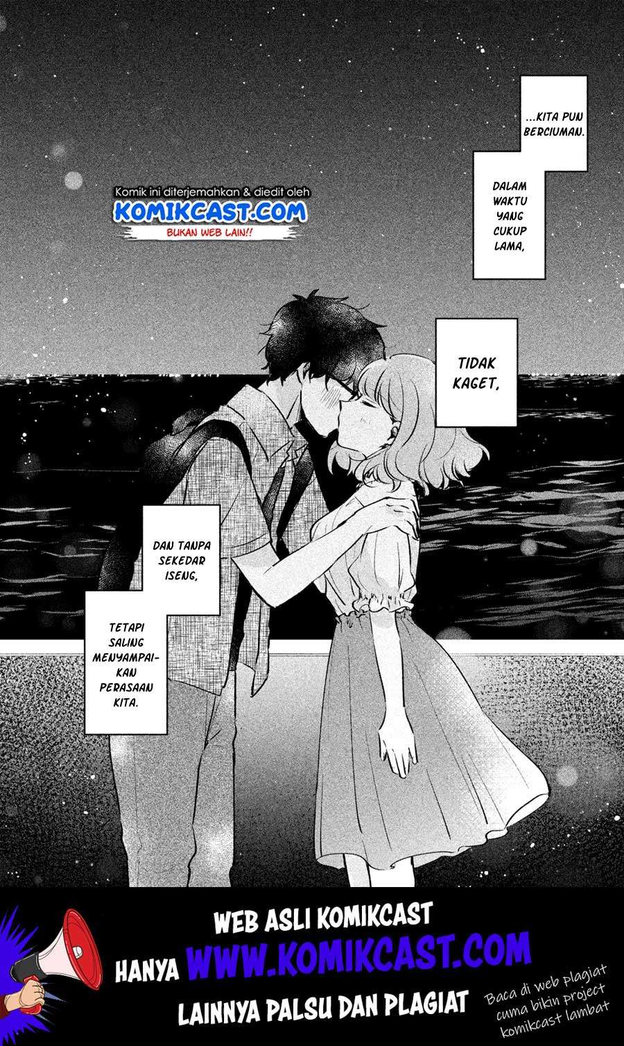 It'S Not Meguro-San'S First Time Chapter 17 - 121