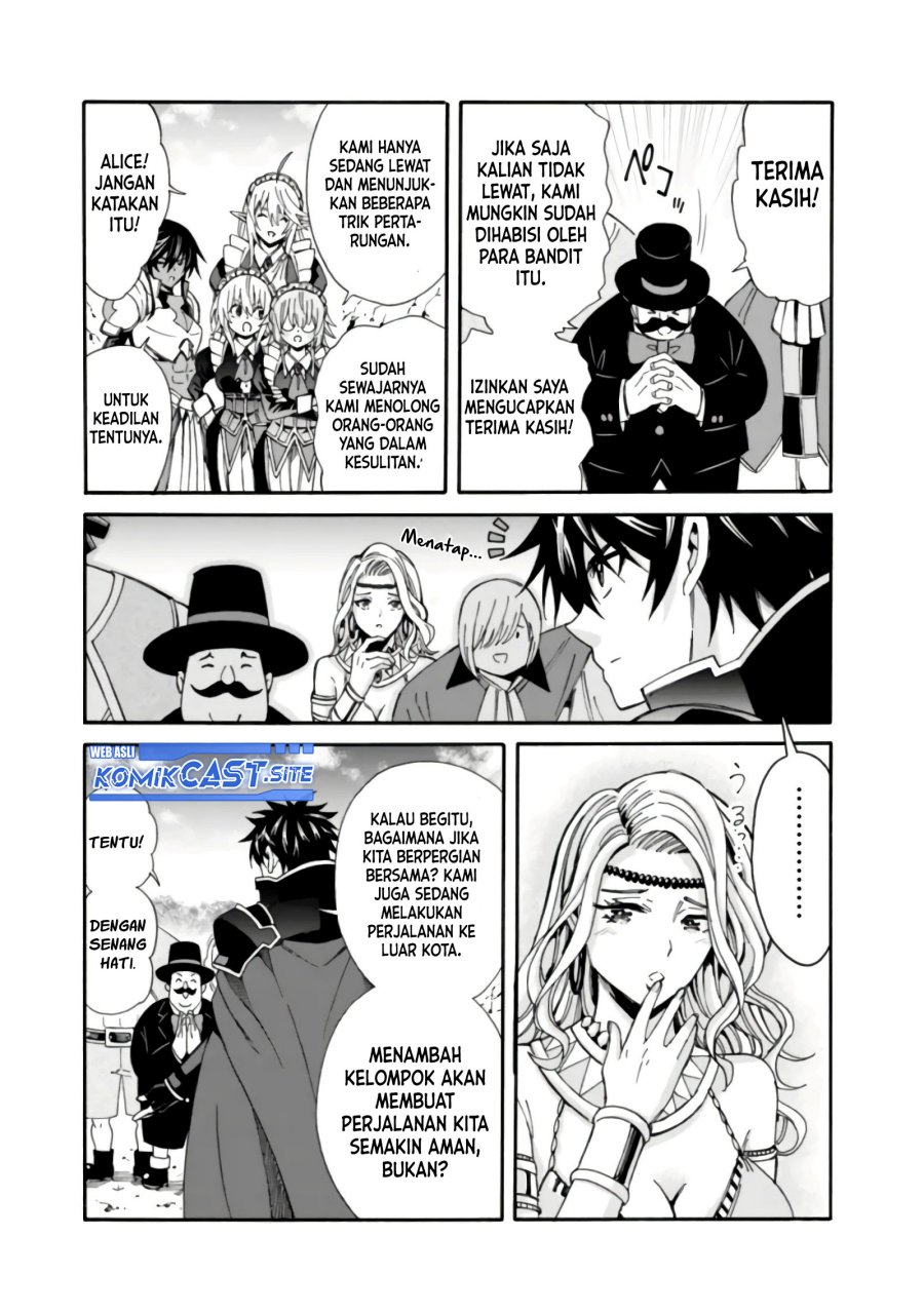The Strongest Harem Of Nobles Chapter 17 - 125