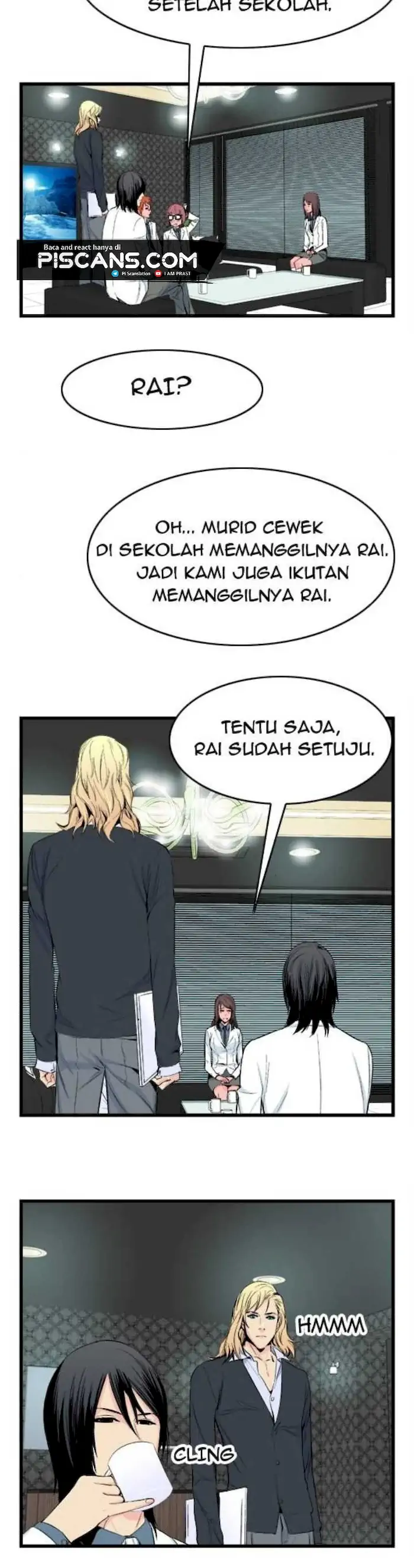 Noblesse Chapter 17 - 151