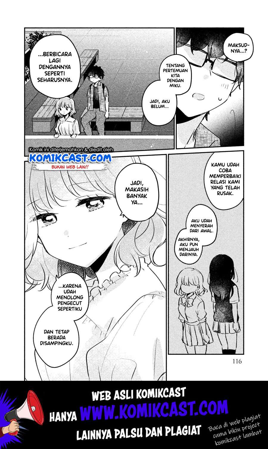 It'S Not Meguro-San'S First Time Chapter 17 - 109