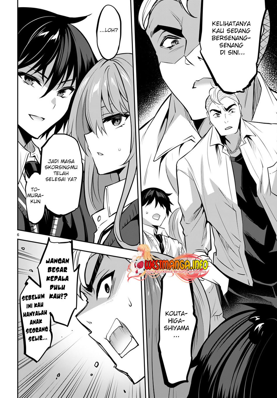 Strategic Lovers Chapter 17 - 157