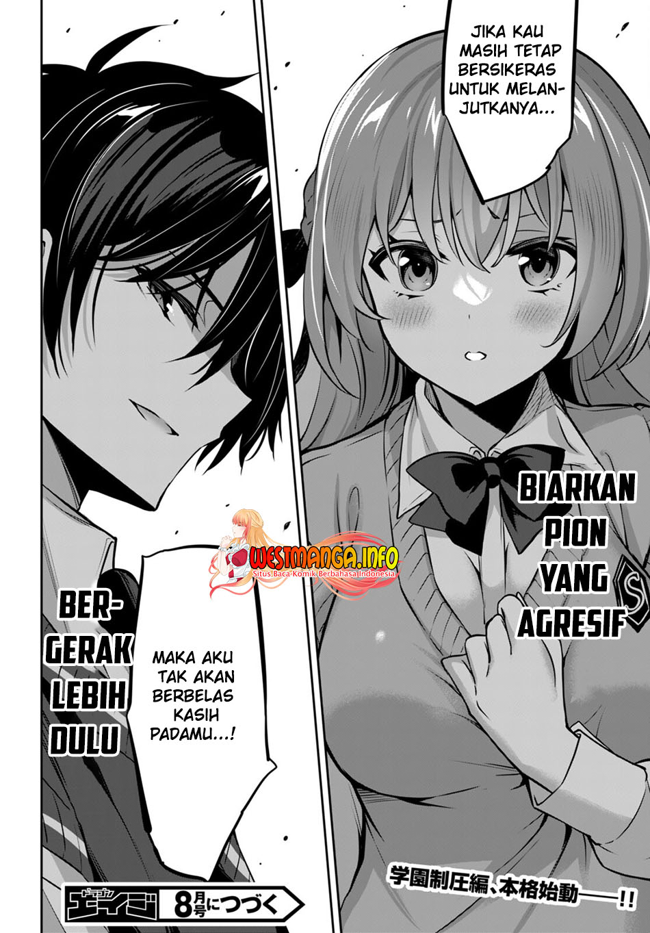 Strategic Lovers Chapter 17 - 181