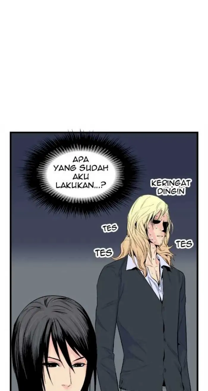 Noblesse Chapter 17 - 177