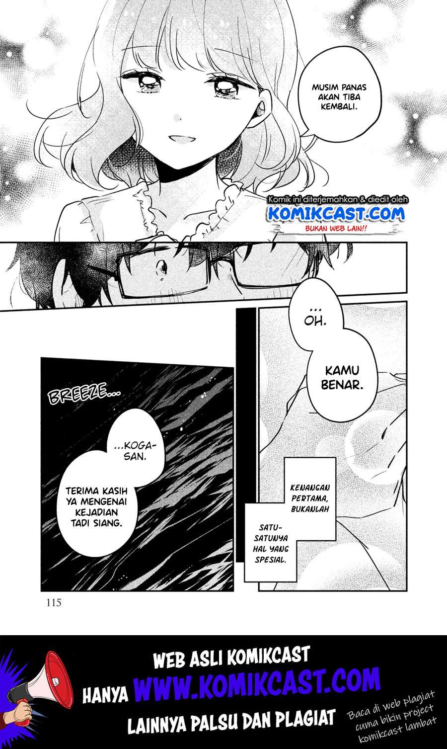It'S Not Meguro-San'S First Time Chapter 17 - 107