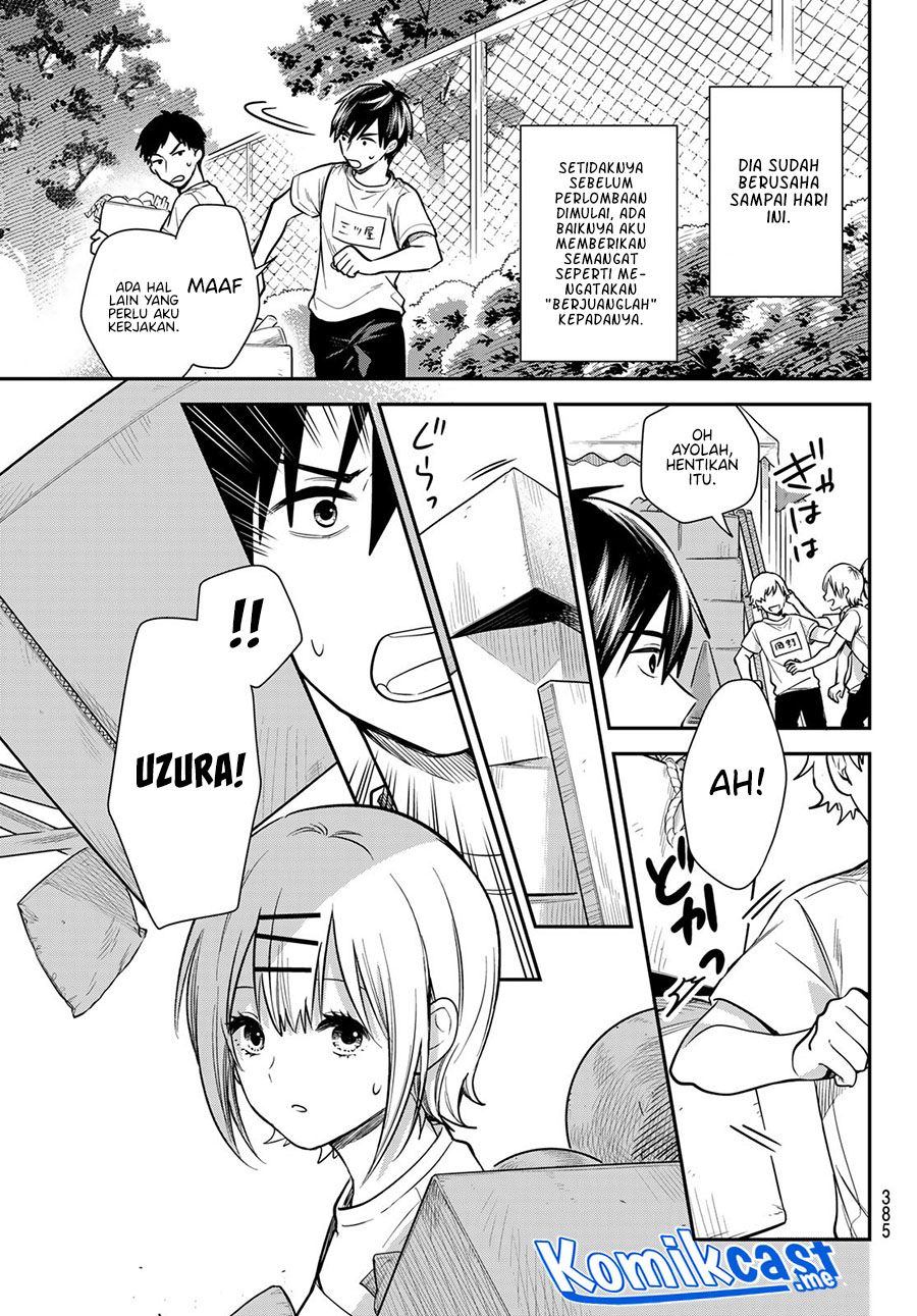 Kimi Ga Megami Nara Ii No Ni Chapter 17 - 151