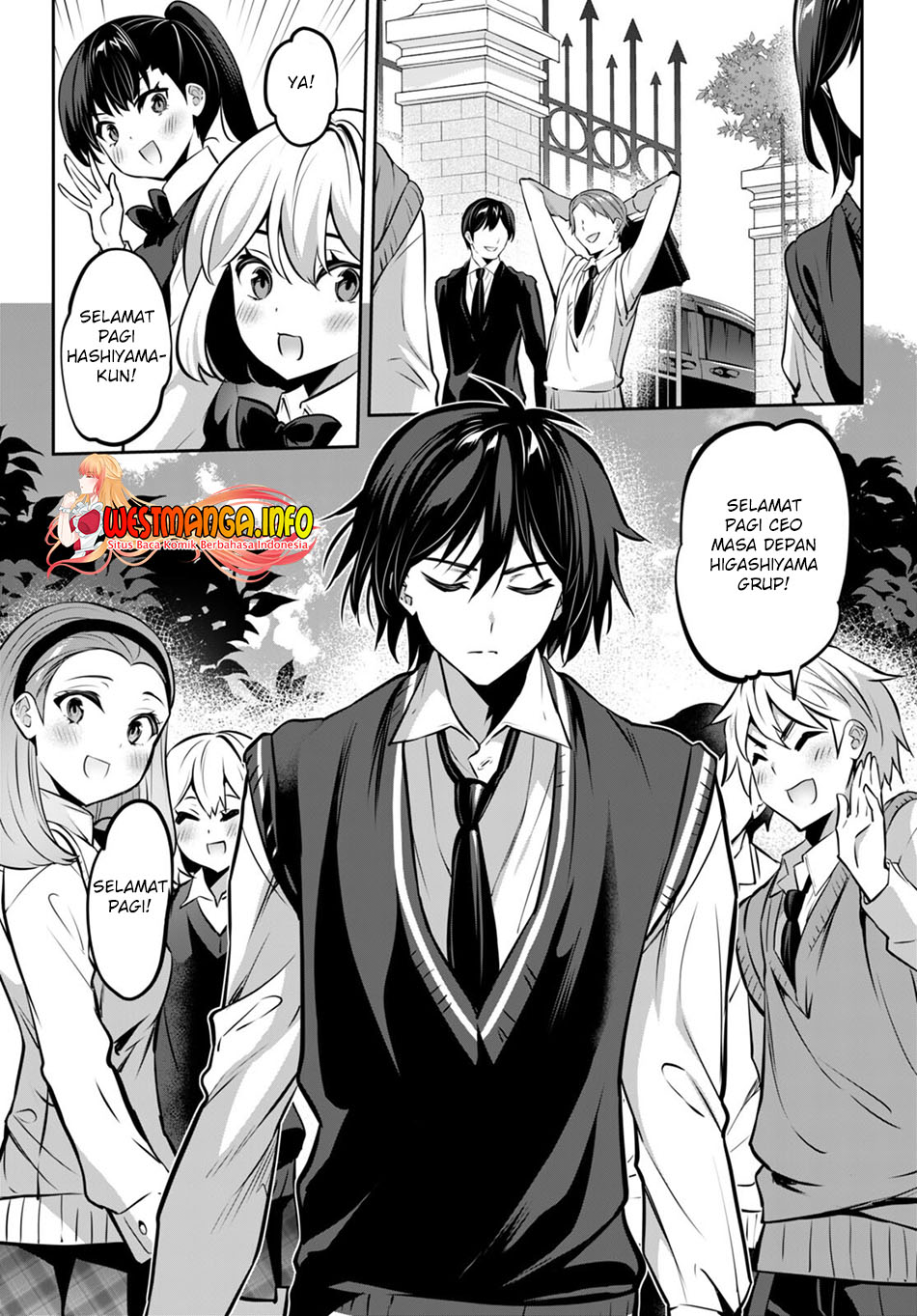 Strategic Lovers Chapter 17 - 151