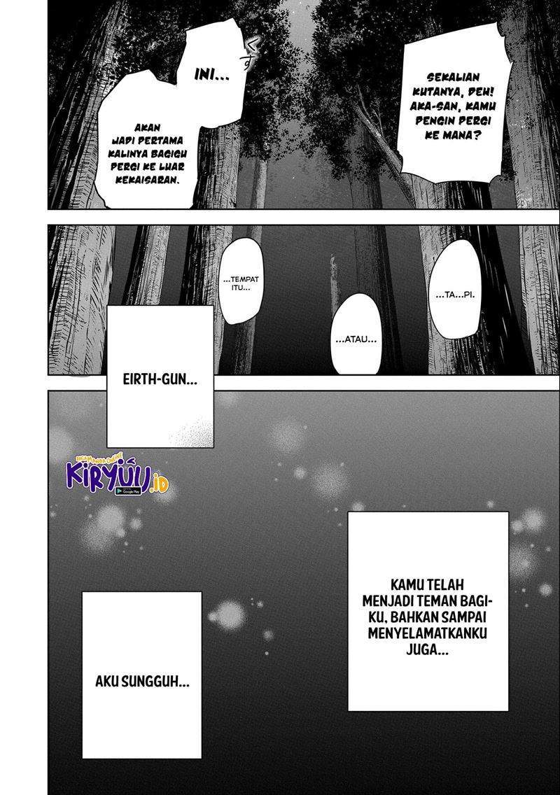 A Breakthrough Brought By Forbidden Master And Disciple Chapter 17 - 283