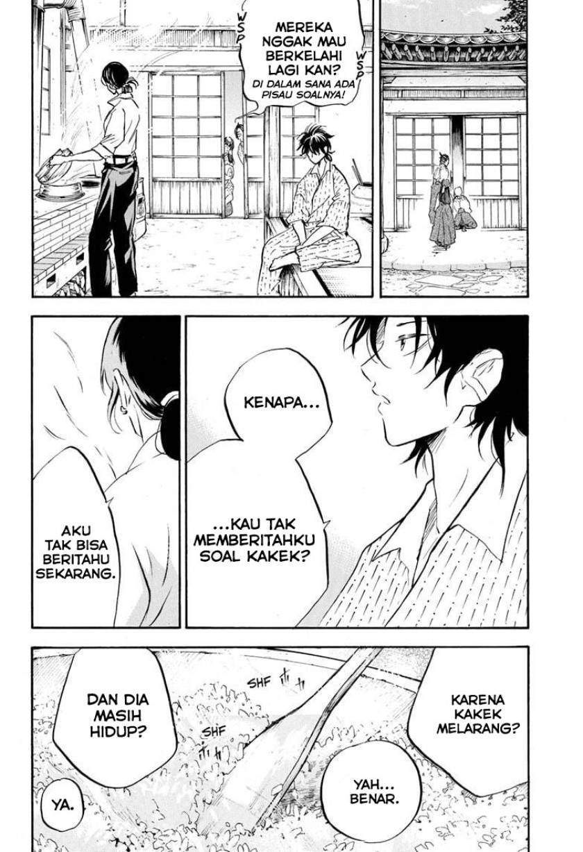 Neru Way Of The Martial Artist Chapter 17 - 149