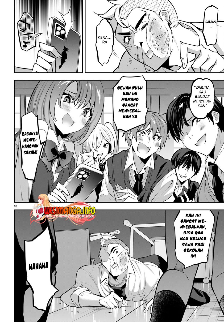 Strategic Lovers Chapter 17 - 165