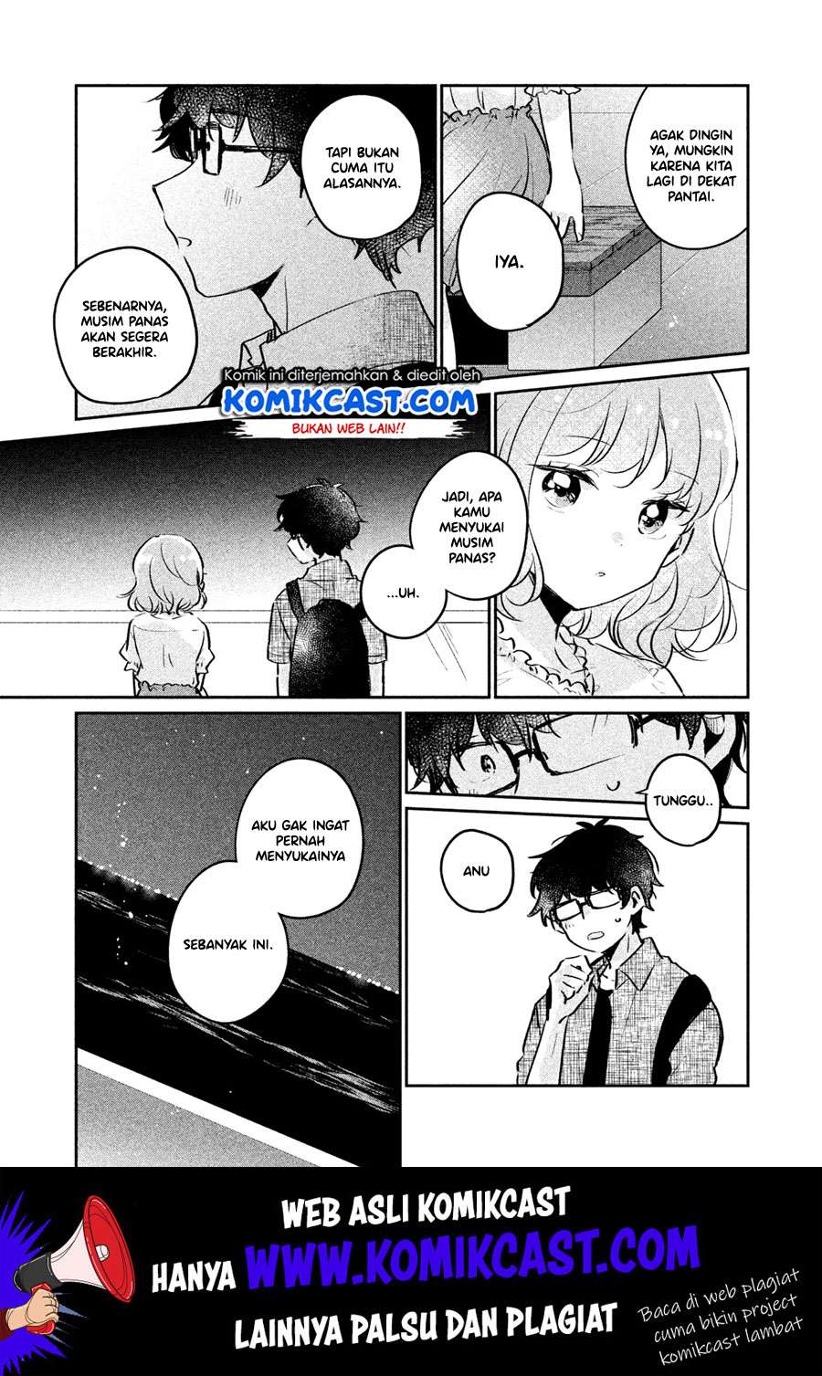 It'S Not Meguro-San'S First Time Chapter 17 - 103