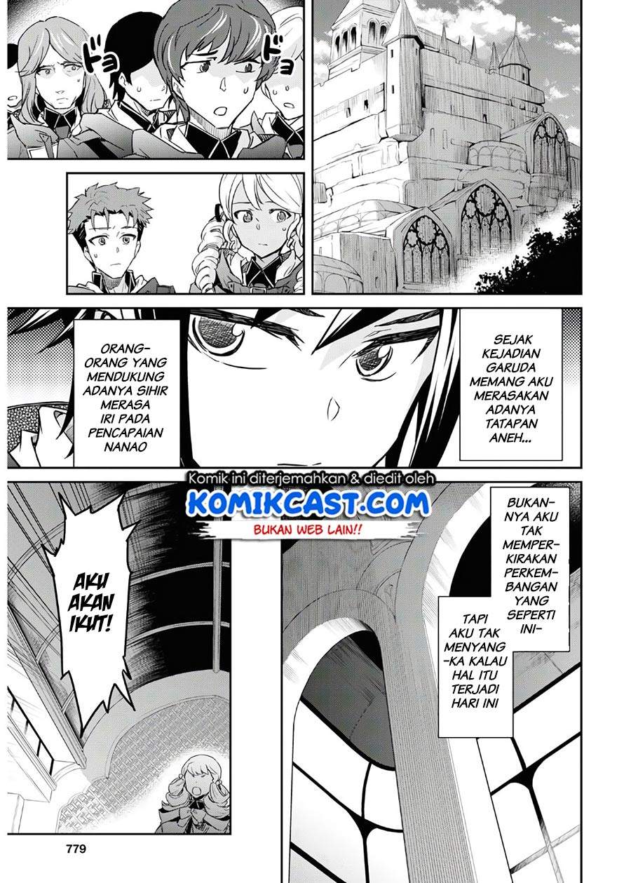 Nanatsu No Maken Ga Shihai Suru Chapter 17 - 179